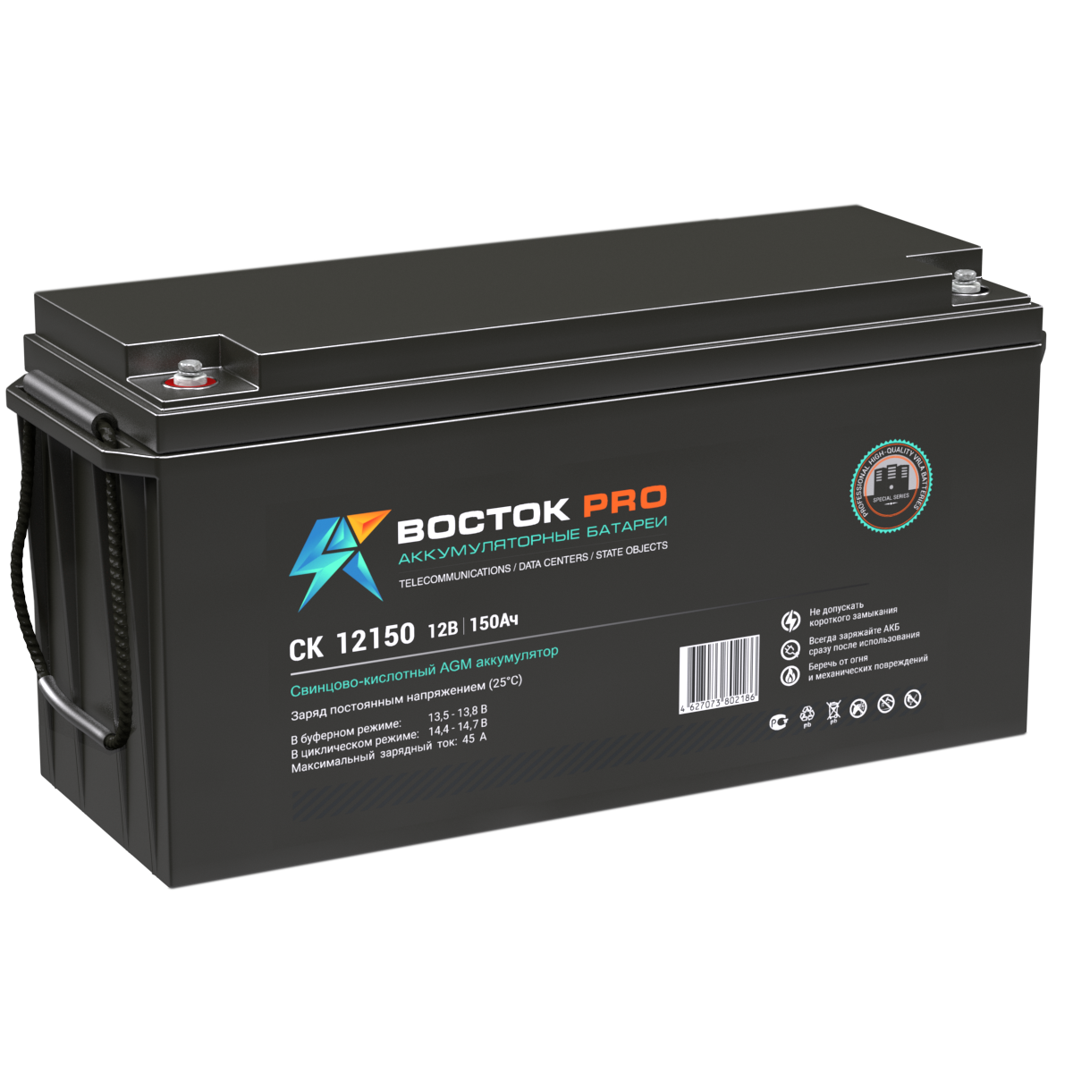 21bd84e5a017c78ed16c00a2612dfeea