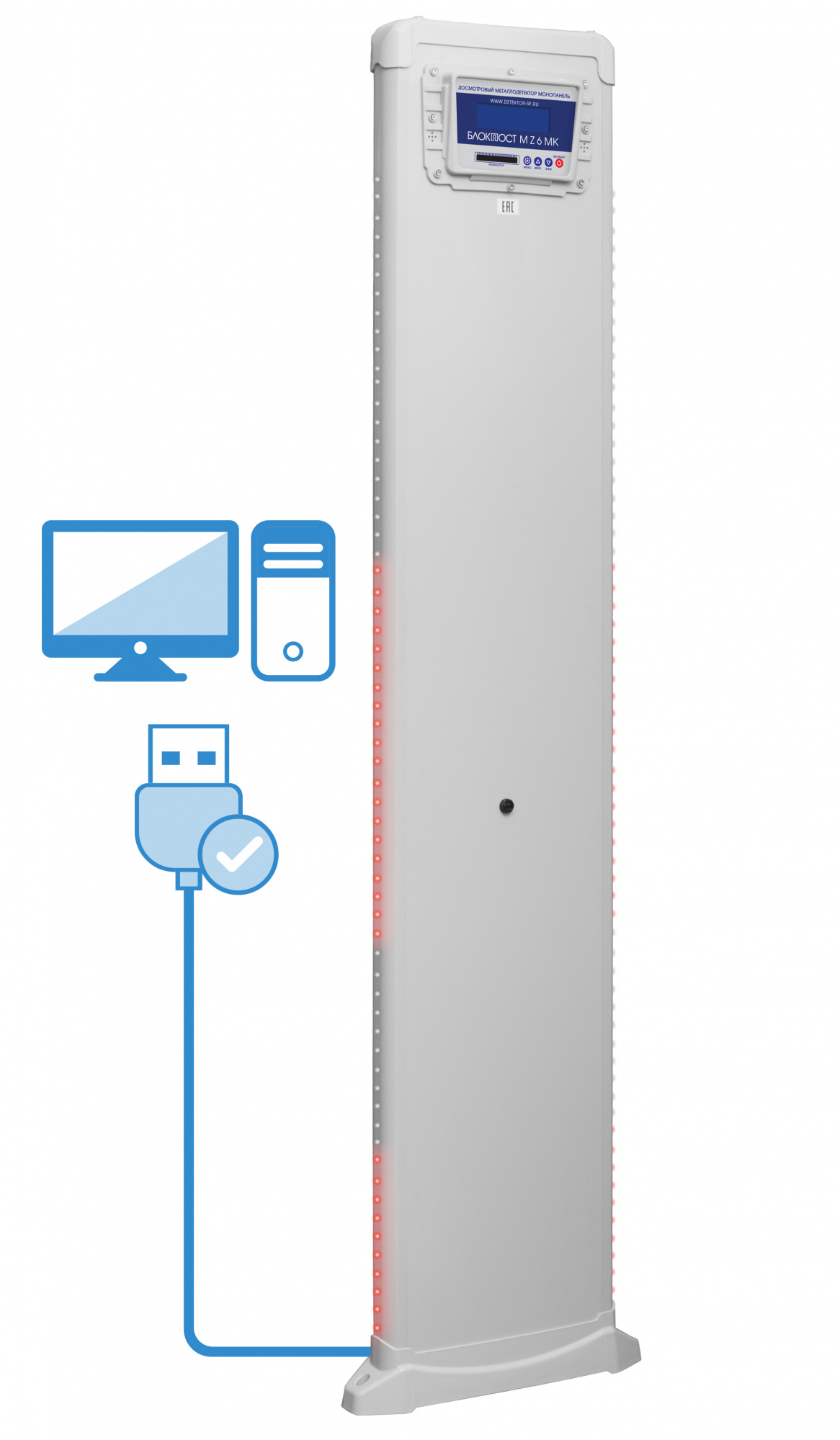 monopanel_site_01_USB