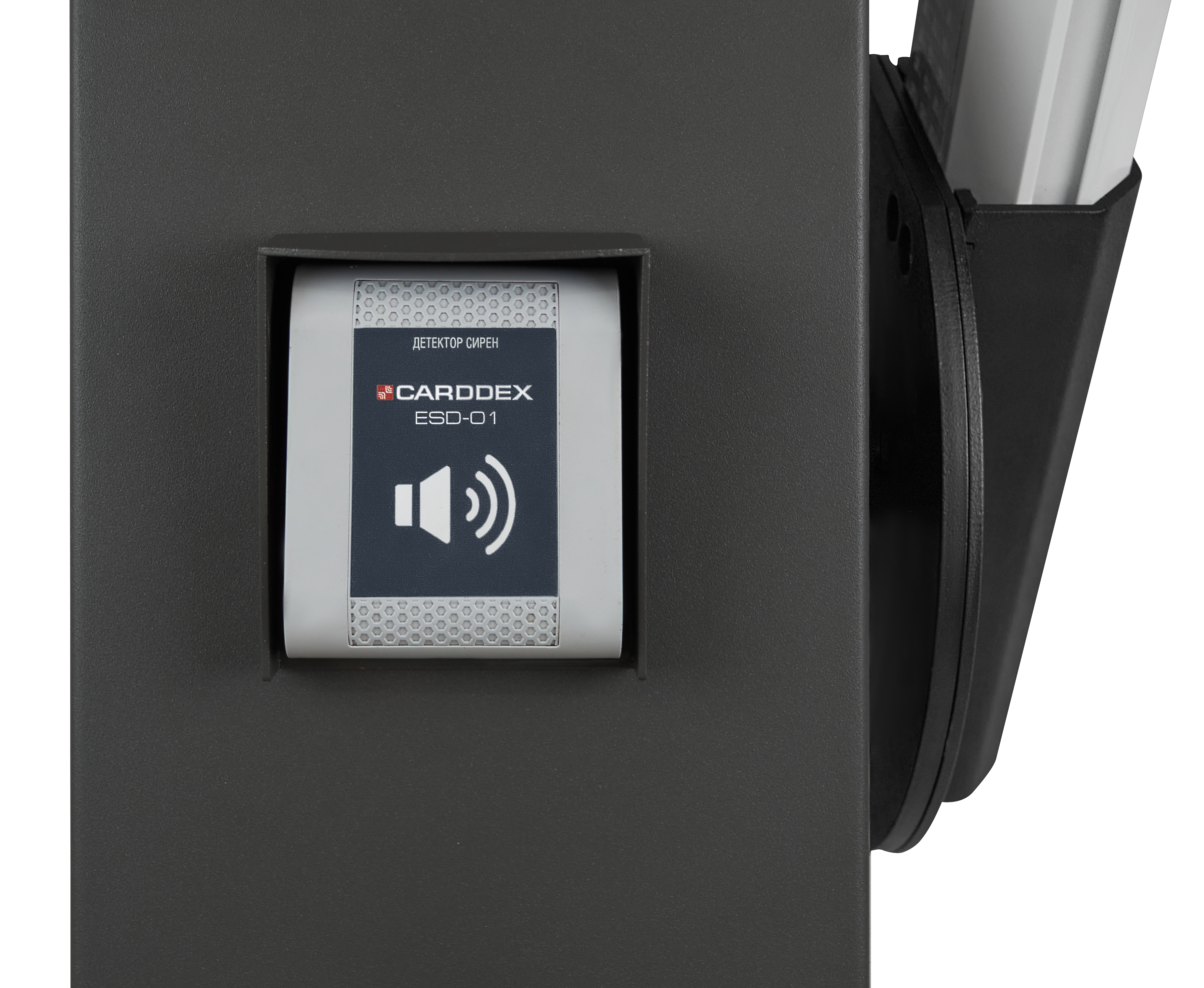 CARDDEX RBX-6000R Комплект автоматического шлагбаума