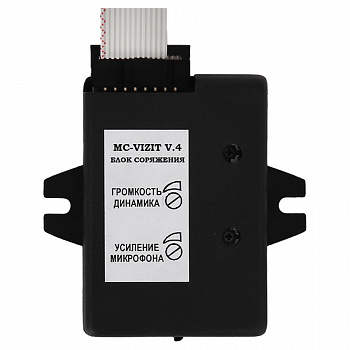 VIZIT v5.1 Блок сопряжения MC- 