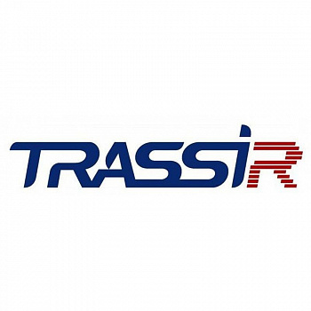 TRASSIR AutoTRASSIR-200/2 ПО