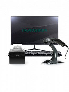 ПАРКОНИКА Ручная касса