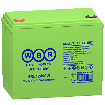 WBR HRL12490W Аккумулятор