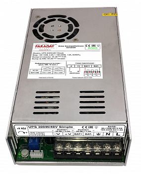 FARADAY UPS 300W/48V Simple Блок бесперебойного питания