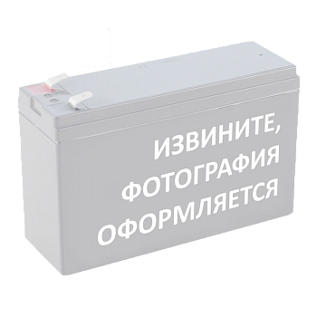 WBR MT12-16-A Аккумулятор