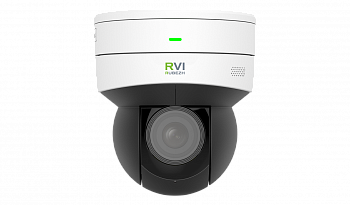 RVi-2NCR24505 (2.7-13.5) white Видеокамера IP