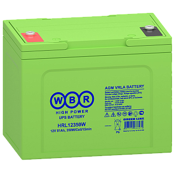 WBR HRL12350W Аккумулятор
