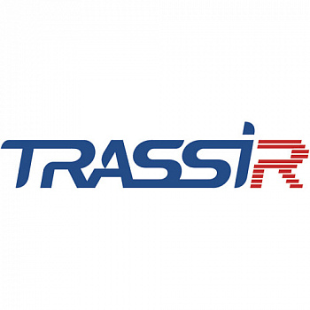 TRASSIR СКУД ActiveDirectory ПО