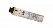 NIKOMAX GL-OT-SG20SC1-1310-1550 Модуль SFP