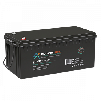 ВОСТОК СК 12200 Аккумуляторная батарея