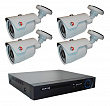 Hunter AHD KIT-4/1 Комплект видеонаблюдения на 4 камеры 1Mp