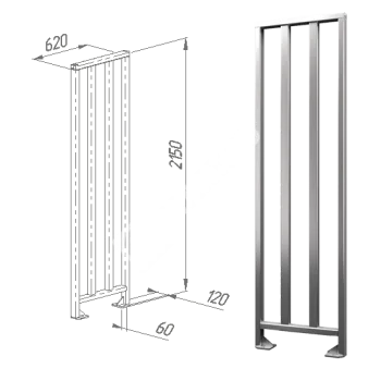 OXGARD ВЗР 2443.01-03 620-Н Ограждение полноростовое 
