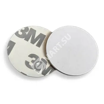 Hunter T5557 метка самоклеющаяся