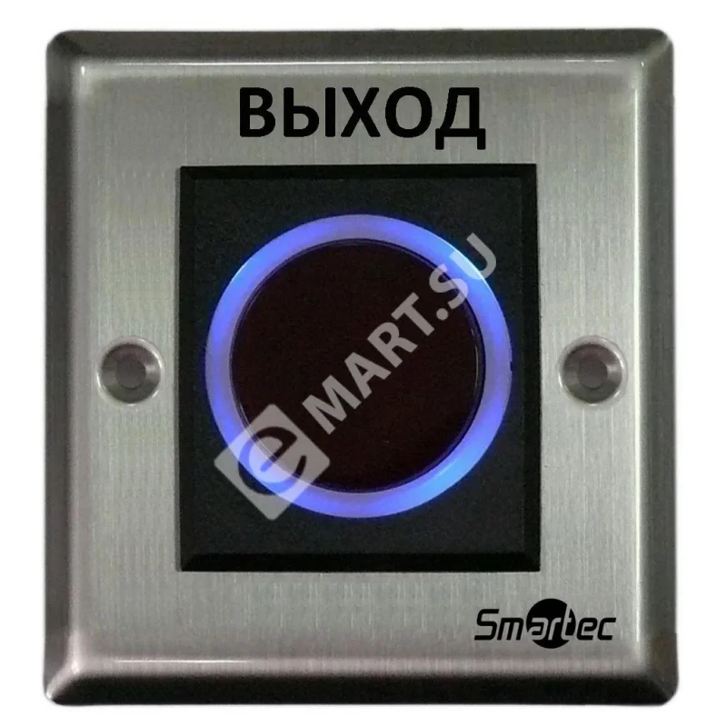Кнопка выхода Smartec ST-EX121IR