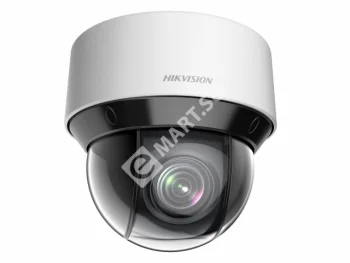HikVision DS-2DE4A225IW-DE (S6) (4.8-120 мм) видеокамера IP