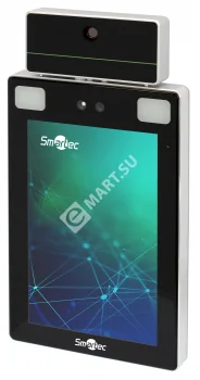 Smartec ST-FR043T Биометрический терминал
