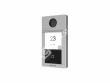 HikVision DS-KV8113-WME1(C) Вызывная панель 