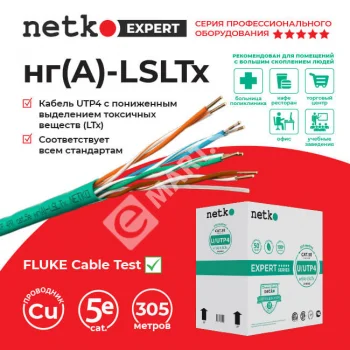 Netko Кабель U/UTP4 cat.5e, 4 пары 24 AWG BC, 305м, нг(А)-LSLTx, зеленый; одножильный, FLUKE TEST