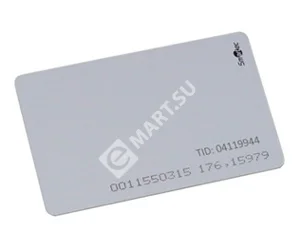 Smartec ST-LC300MF Ключ-карта UHF+Mifare