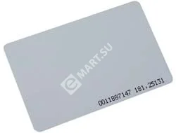 Smartec ST-PC020EM Ключ-карта EM-Marine тонкая
