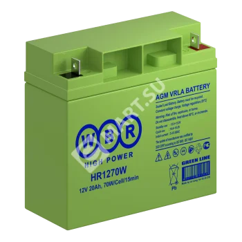 WBR HR1270W Аккумулятор