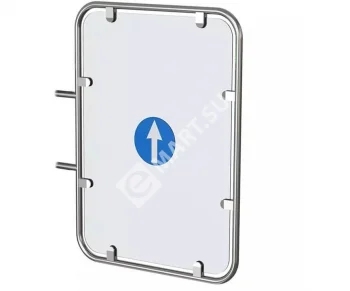 Ростов-Дон К32ДМ (Ø25 L=660 мм) Дуга на калитку