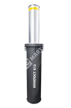 Блокпост К12 RAL Боллард гидравлический выдвижной