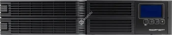 SMARTWATT UPS SUPREME IEC 2kVA Источник бесперебойного питания
