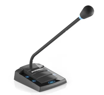 Переговорное устройство STELBERRY D-120