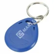 Dahua ID-SM Ключ-брелок EM-Marin